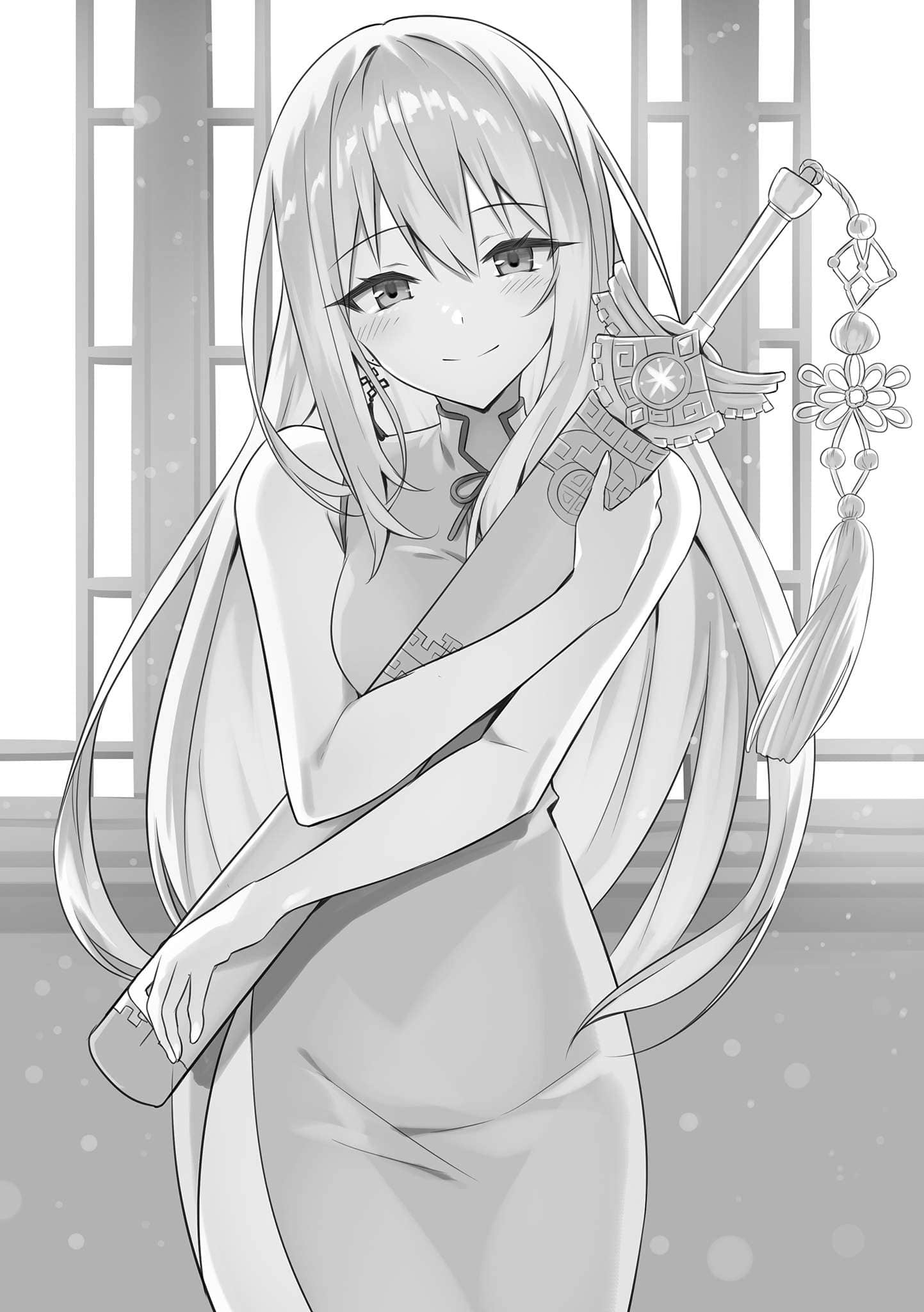 《双星的天剑士》1(网译) 插图（17）