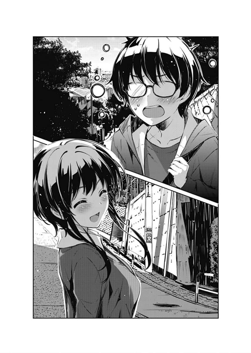 《不起眼女主角培育法》番外 FD 插图（15）