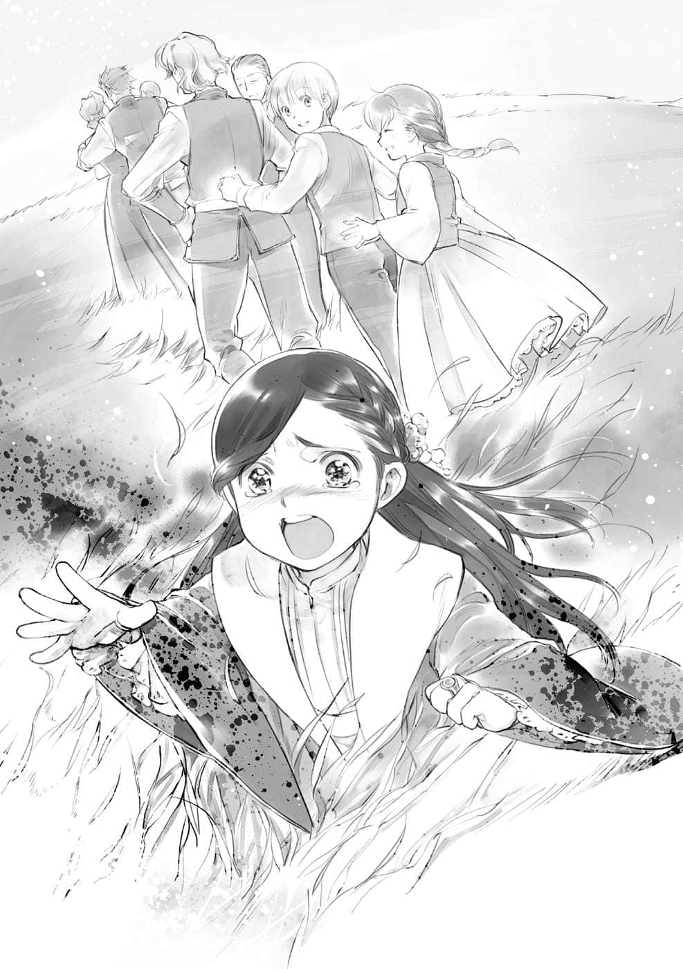 《小书痴的下克上 ～为了成为图书管理员不择手段～》4 贵族院的自称图书委员Ⅲ 我的归属之地插图（1）
