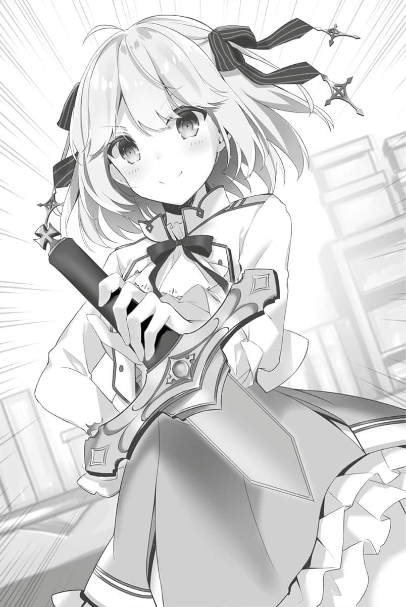 《转生公主与天才千金的魔法革命》1 4章 想像彩虹的模样插图（1）