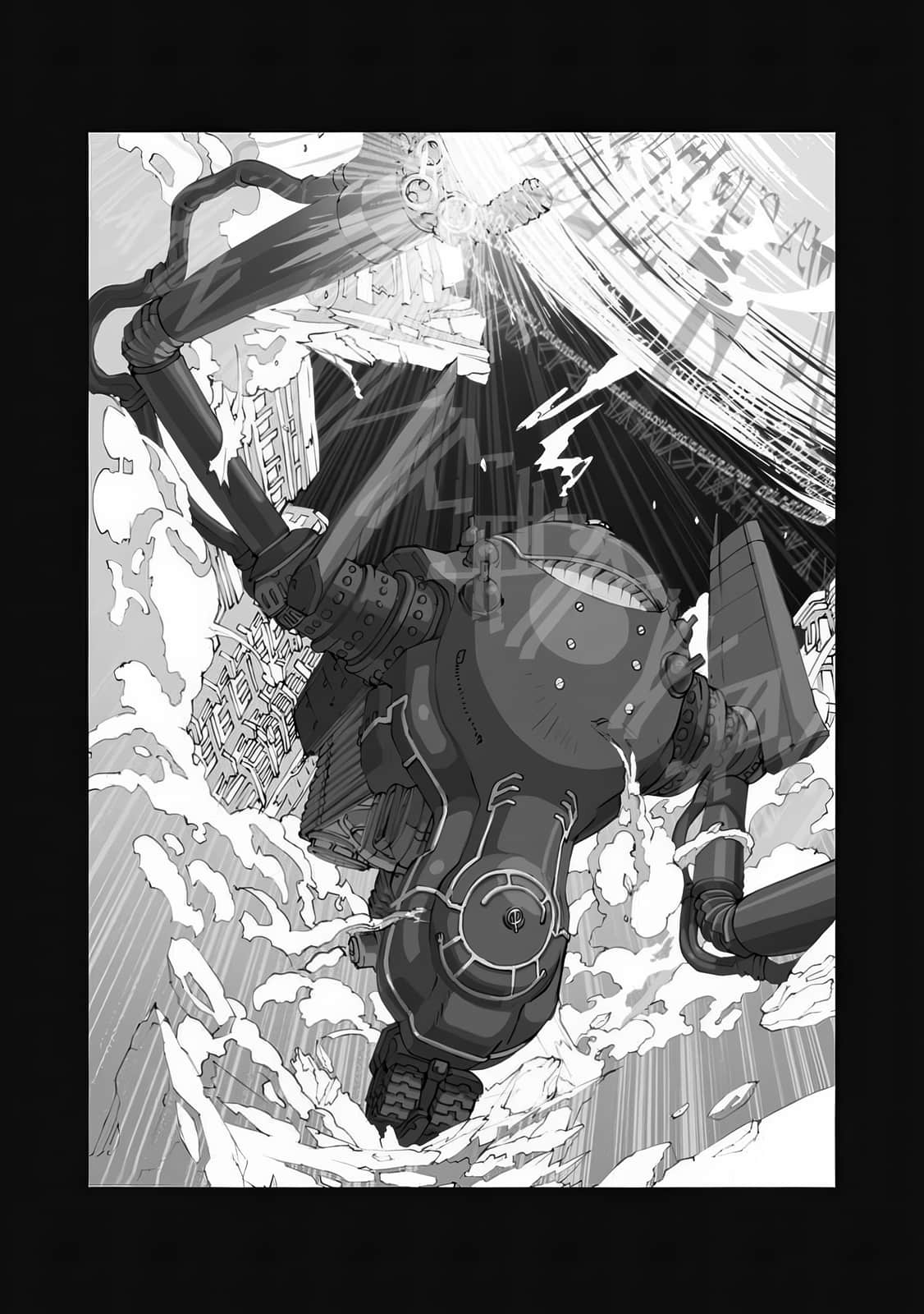 斩魔大圣 Demonbane 外传小说插图（25）