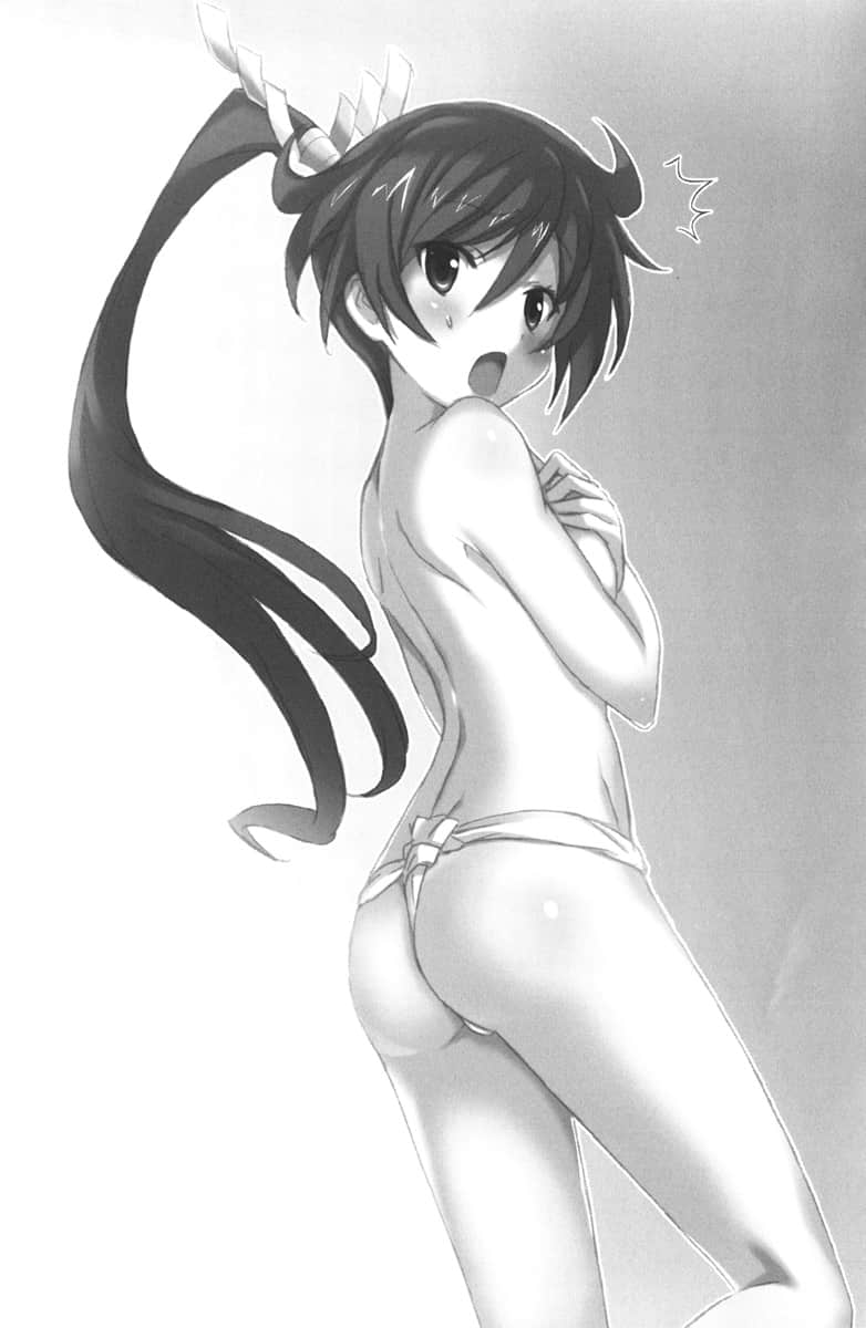 《堕落邪恶组织，拥抱美少女大胜利!》3 插图（9）
