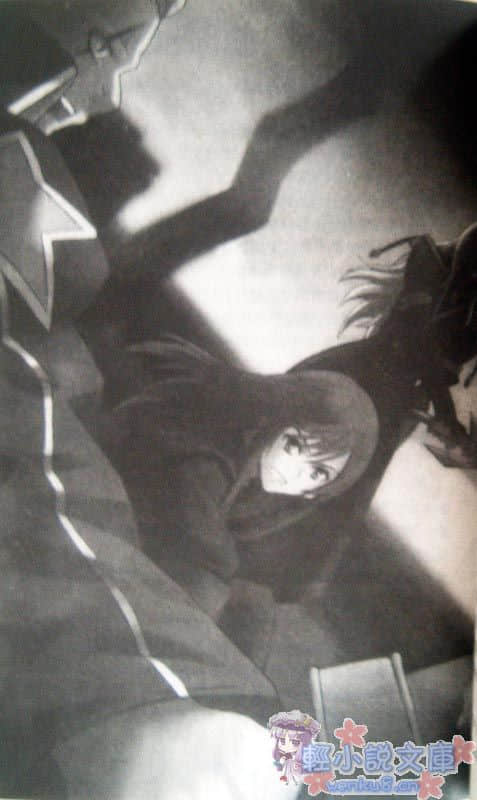 《Tales of Vesperia 宵星传奇》2 插图（11）