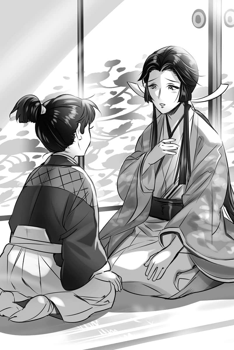 淡海乃海 水面动荡之时 ～被三英杰讨厌的不幸之男 朽木基纲的逆袭～小说插图（9）