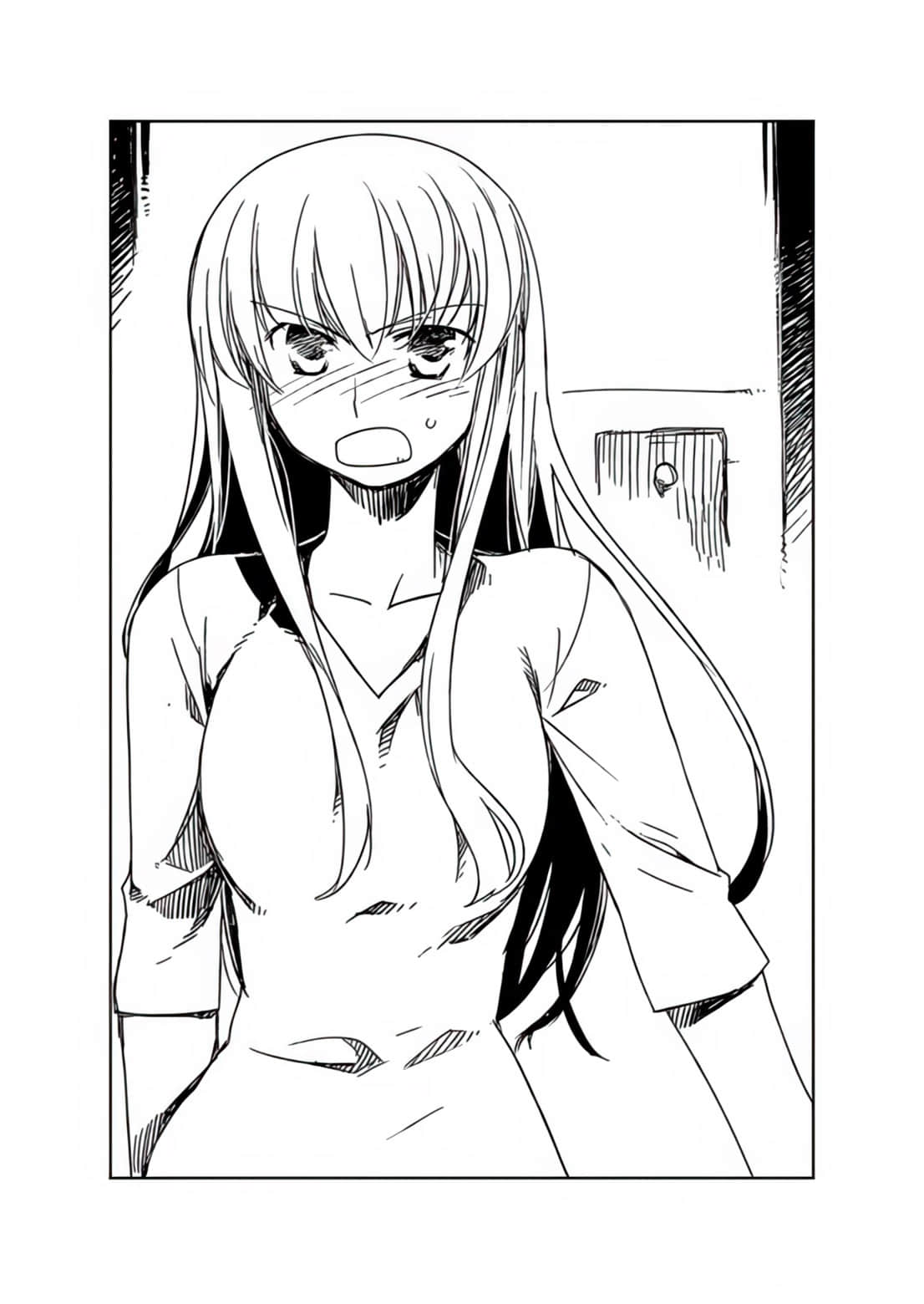 《探索者》4 仇敌击破 插图（11）