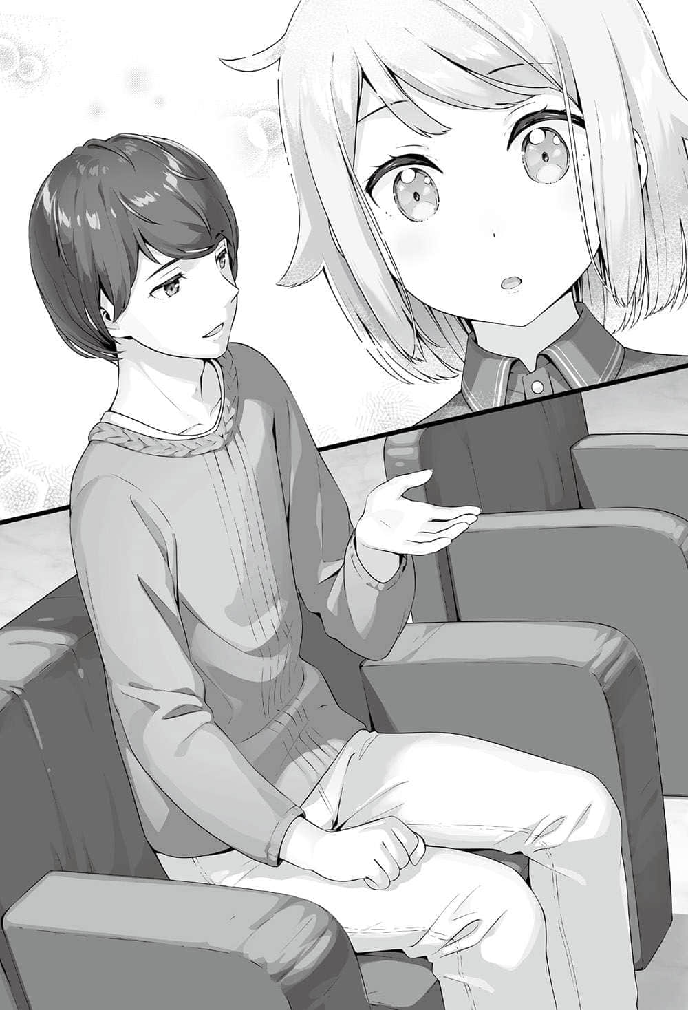 《如果有妹妹就好了》12 勇真发问！第1回：小说家·可儿那由多插图（1）