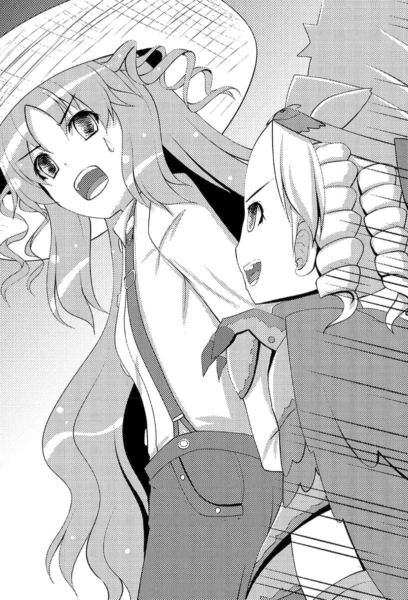《魔王学校里只有我是勇者!?》第十堂课 三章 勇者与魔王的总体战•解除封印的沉眠龙王！插图（2）