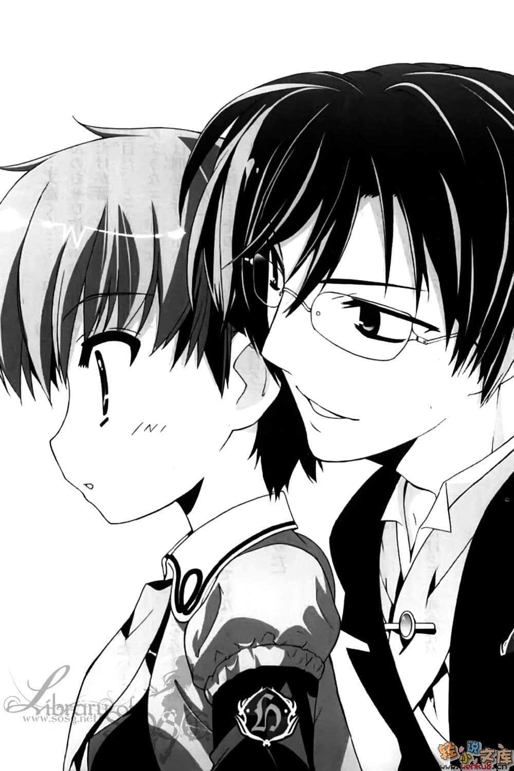 《R15》4 背叛者的道别 插图（12）