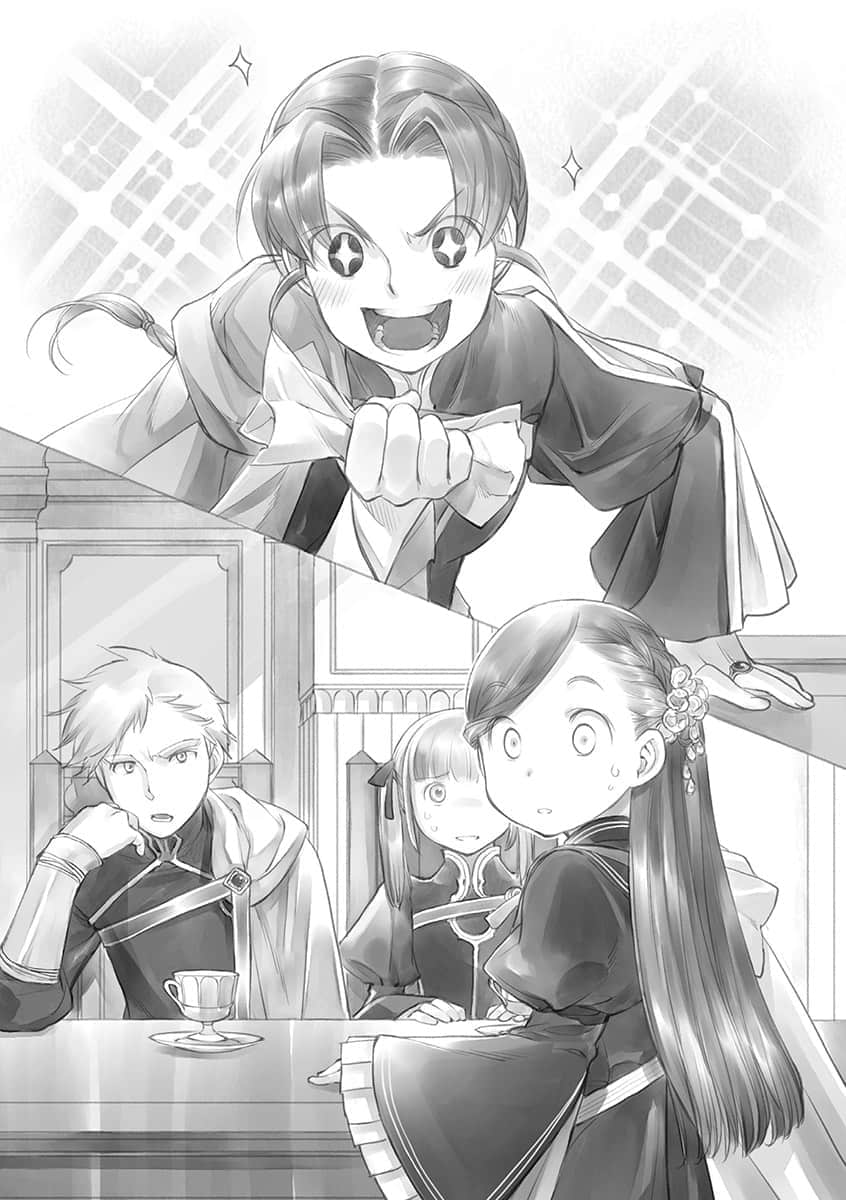 《小书痴的下克上 ～为了成为图书管理员不择手段～》5 女神的化身Ⅰ 插图（17）
