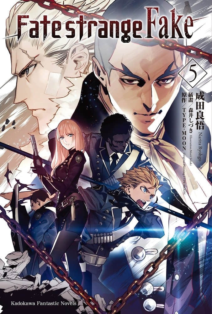 《Fate/Strange Fake》5 插图（1）