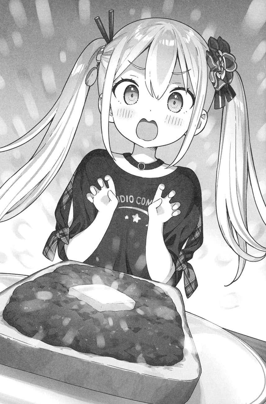 《怪人的沙拉碗》6 插图（13）