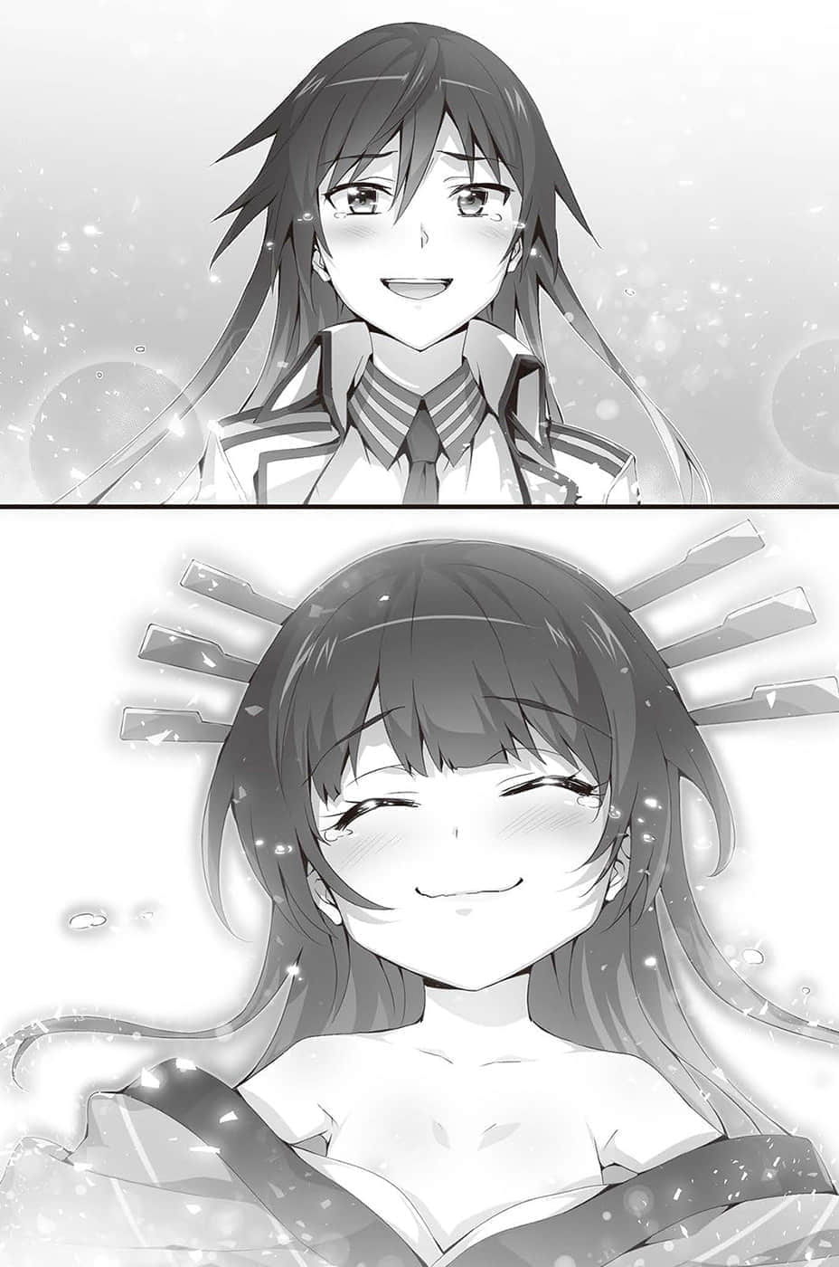 《魔装学园H×H》13 第二章 究极改装插图(3)
