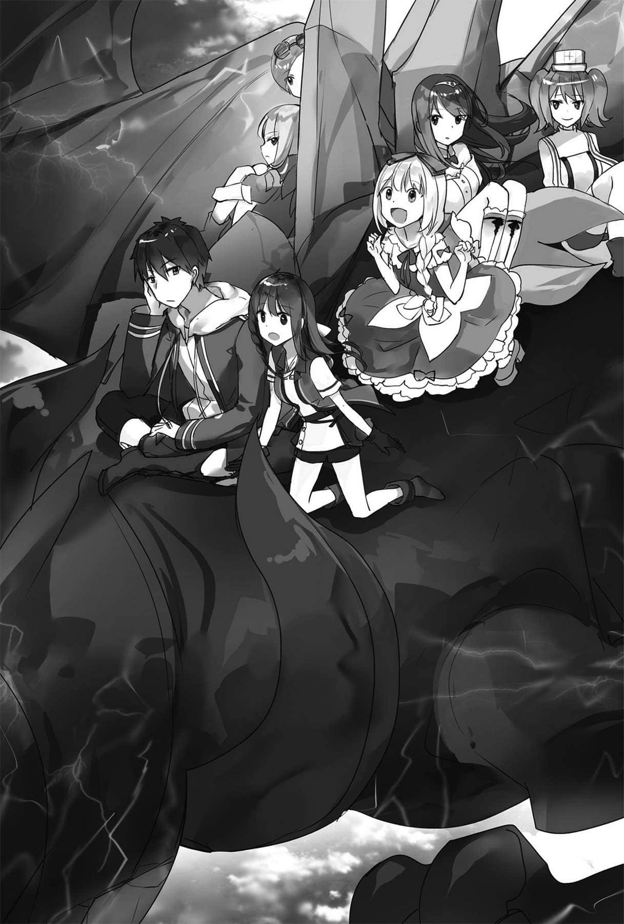 《LV999的村民》6 chapter.2 啊不就这样插图(4)