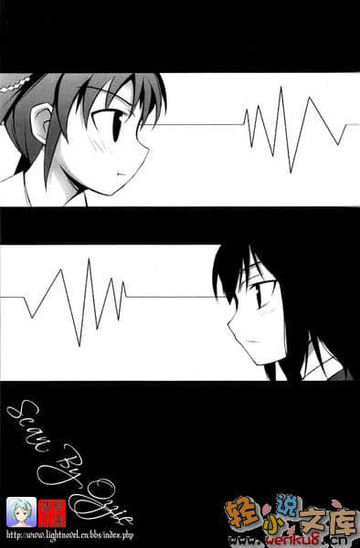 《神之游戏》2 神该做何选择 插图（11）