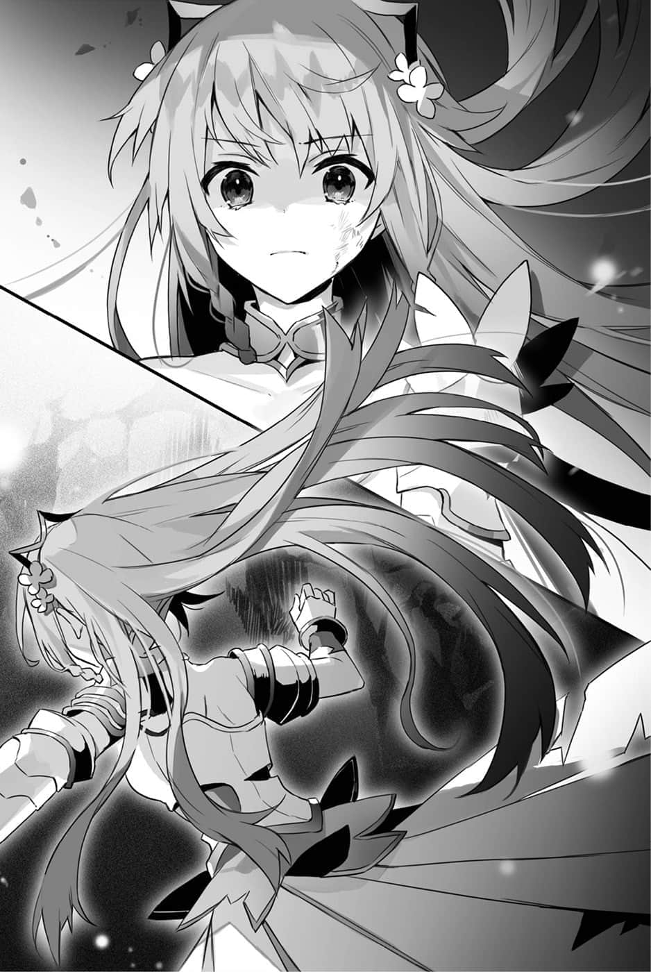 《与勇者的你再一次由此开始》1 插图（11）