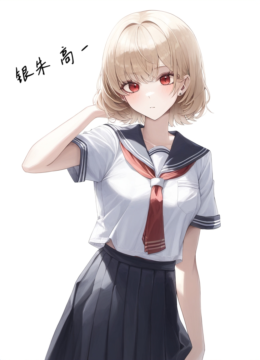 《我和弟弟的女友》1 人物样图插图（6）