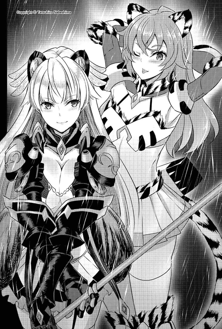 少年给魔师与恋爱少女小说插图（31）