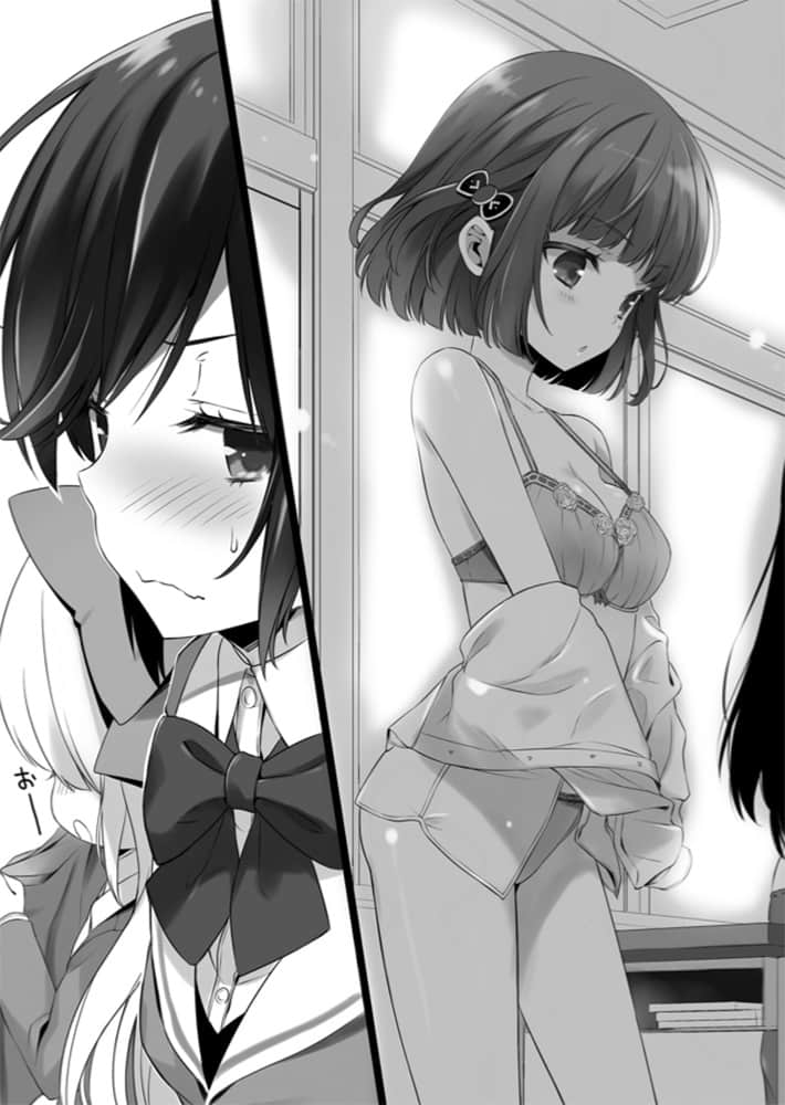 《我可爱的国家令娘》1 3章 千金小姐没有朋友插图（2）