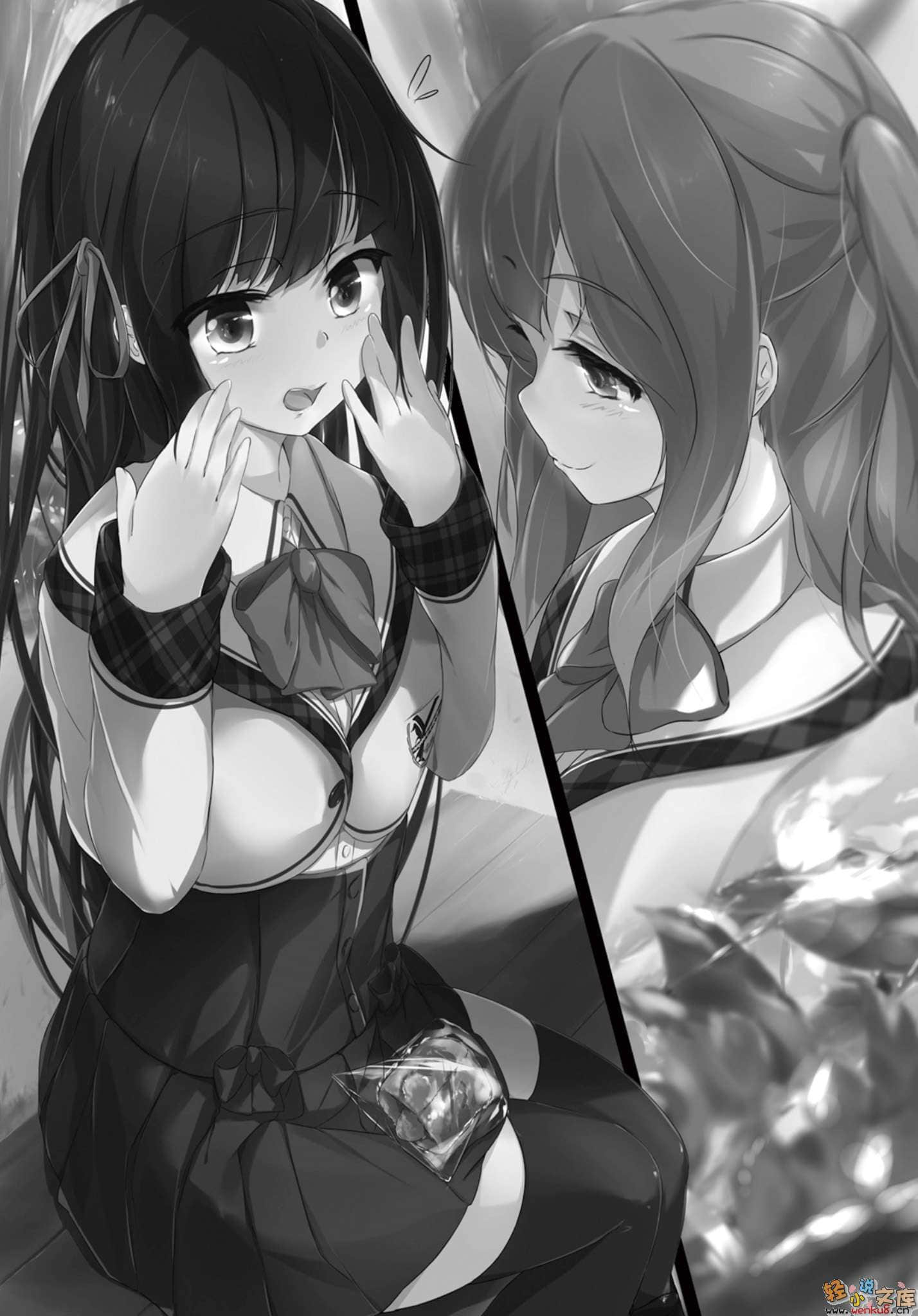 《初恋Continue》1 插图（7）