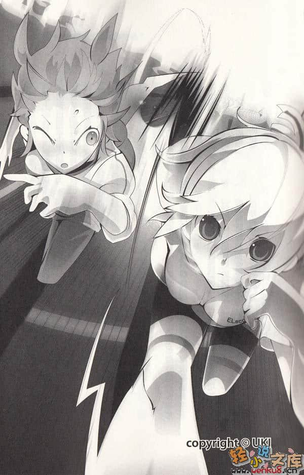 EX！小說插圖（60）
