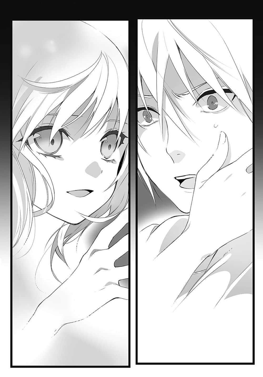 《噬血狂袭 Strike the Blood》13 深渊蔷薇 插图（14）