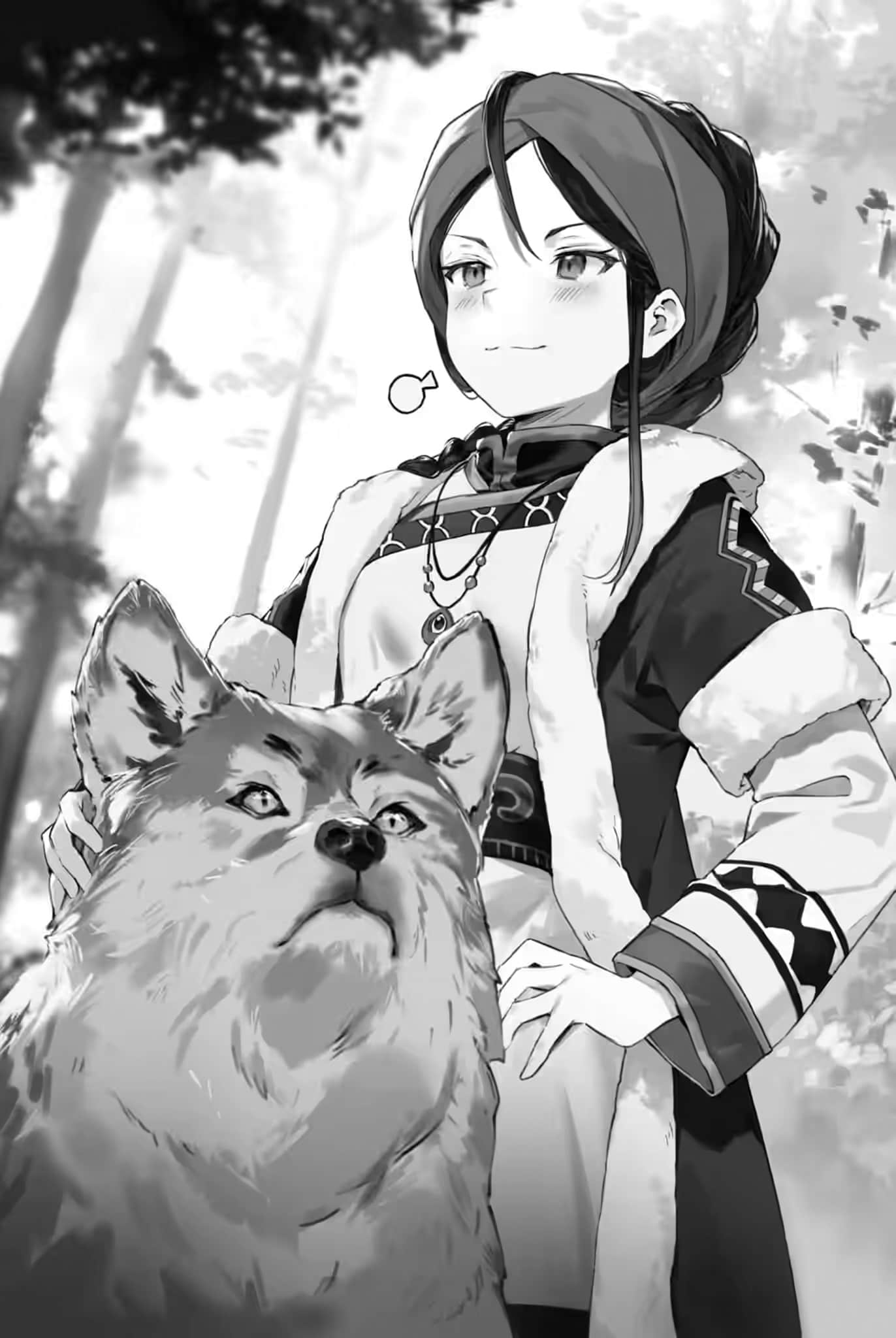 《堤亚穆帝国物语 ～从断头台开始，公主重生后的逆转人生～》10 第九话 牧羊人的后裔插图（1）