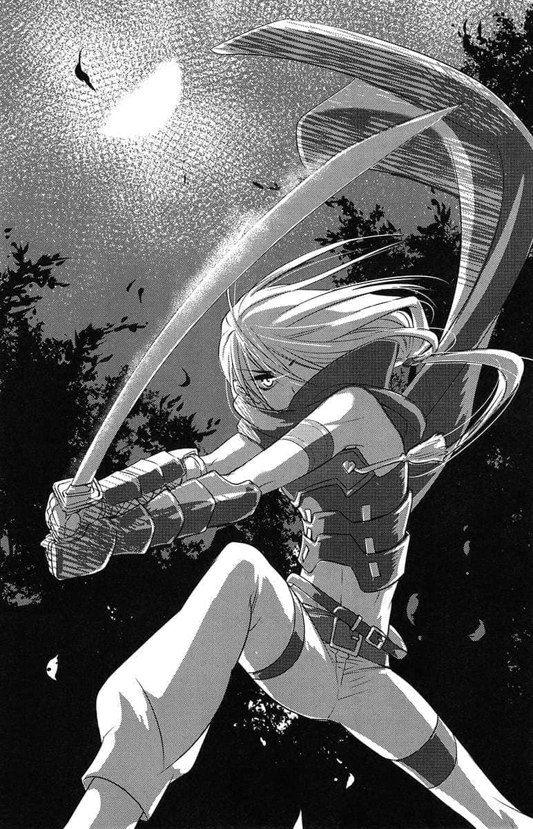 《佣兵团的伙房兵》1 插图（13）