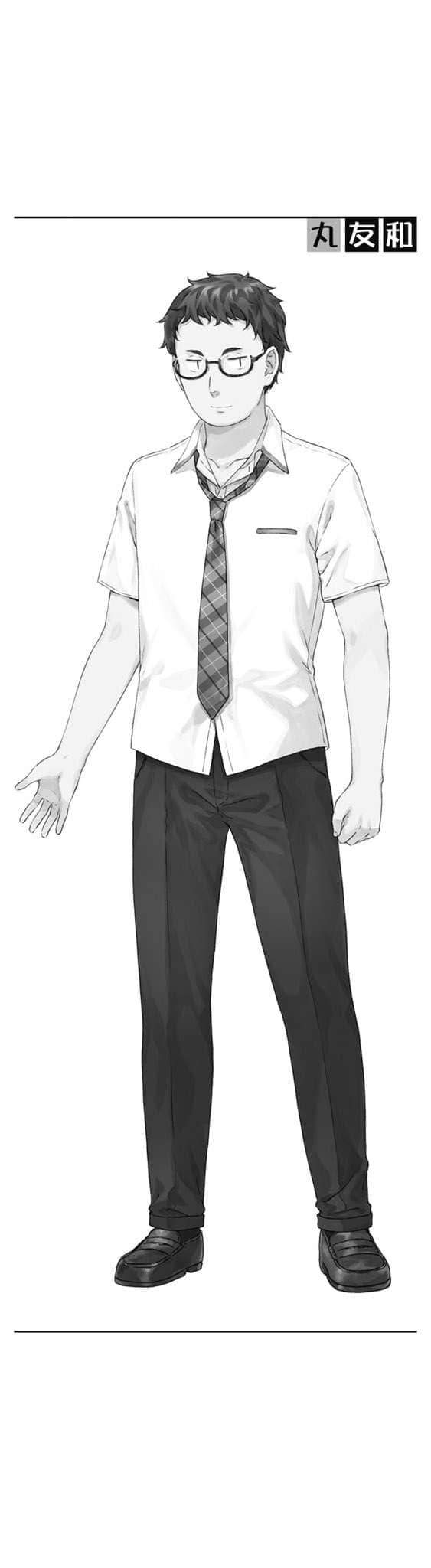 《義妹生活》another days 原作者對TV動畫《義妹生活》第五話 解說・感想插圖（2）