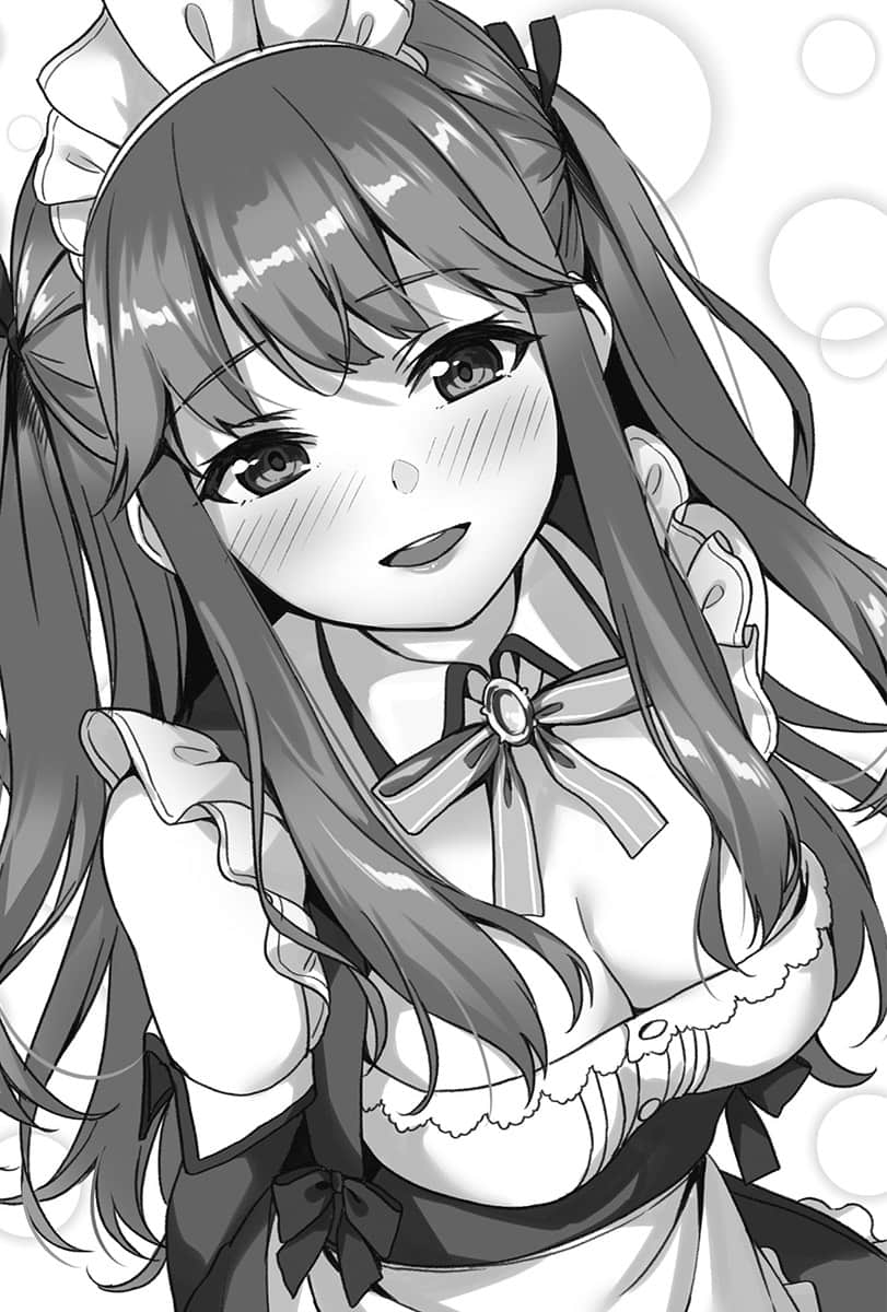 《班上高傲的大小姐在我家当女仆》1 插图（16）