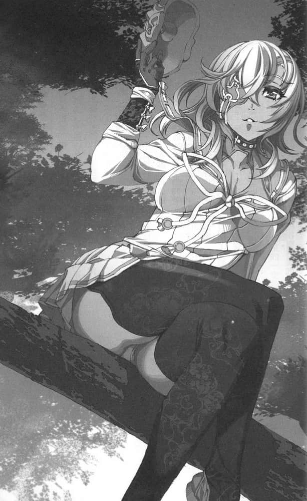 《百花缭乱》11 肆◆独眼龙与小龙插图（3）