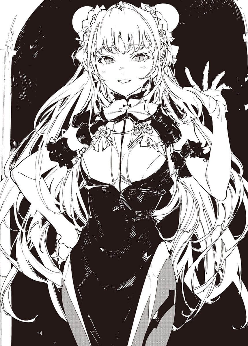 《无尽连锁》19 幻梦境之王 插图（7）