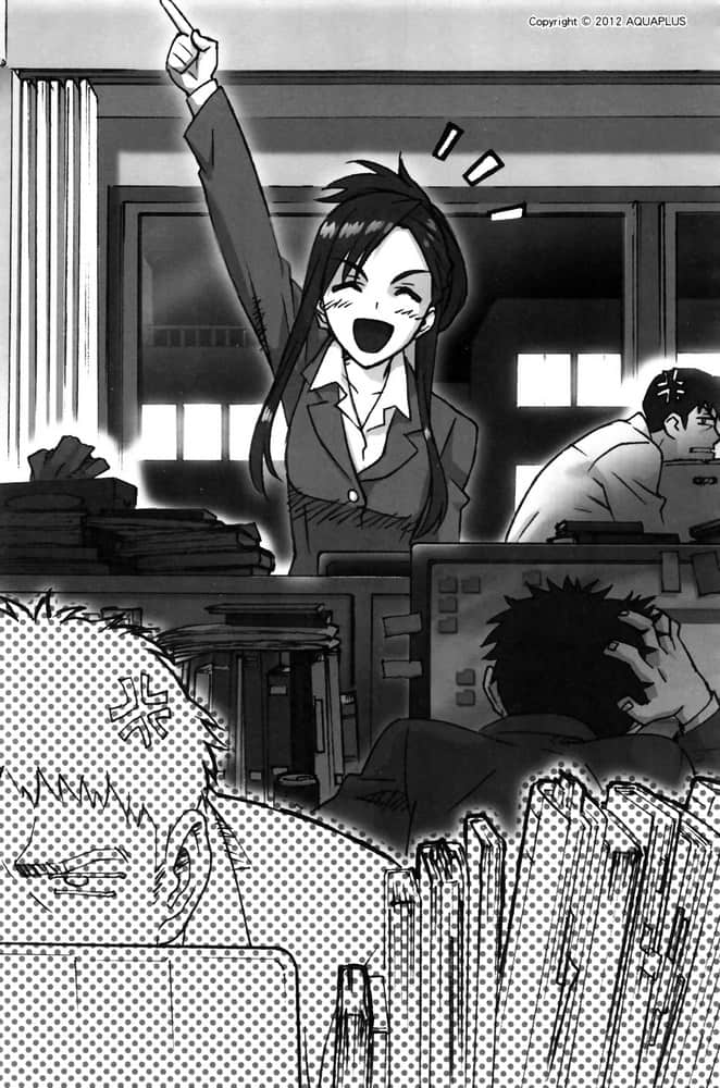 《WHITE ALBUM2 白雪交織的旋律》3 插圖（11）