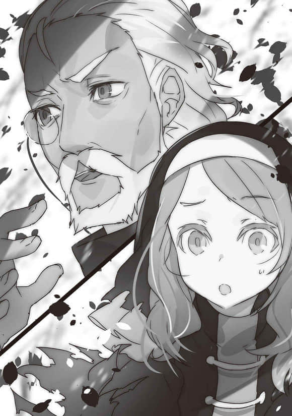 《最強咒族轉生~一個天才魔術師的愜意生活~》5 帕爾加斯村的病魔 插圖（9）