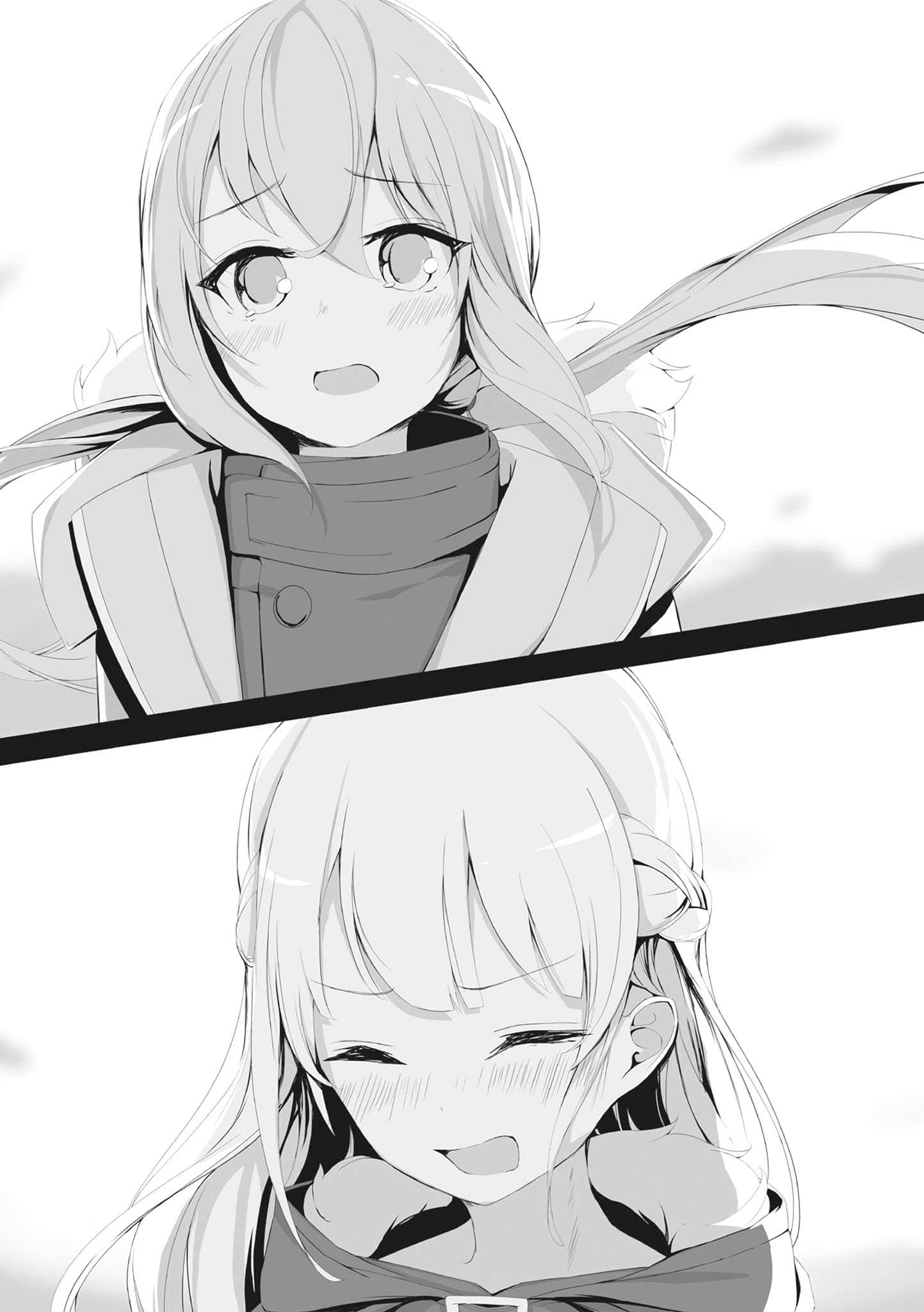 末日尽头的少女背包之旅小说插图（11）