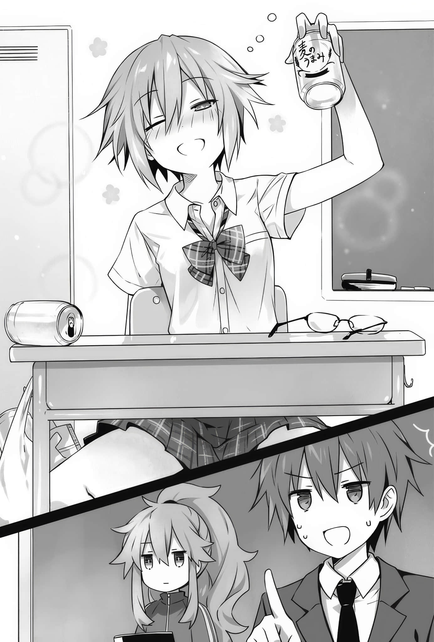 《约会大作战 DATE A LIVE》安可短篇集8 双人七罪（Double NATSUMI）插图（1）