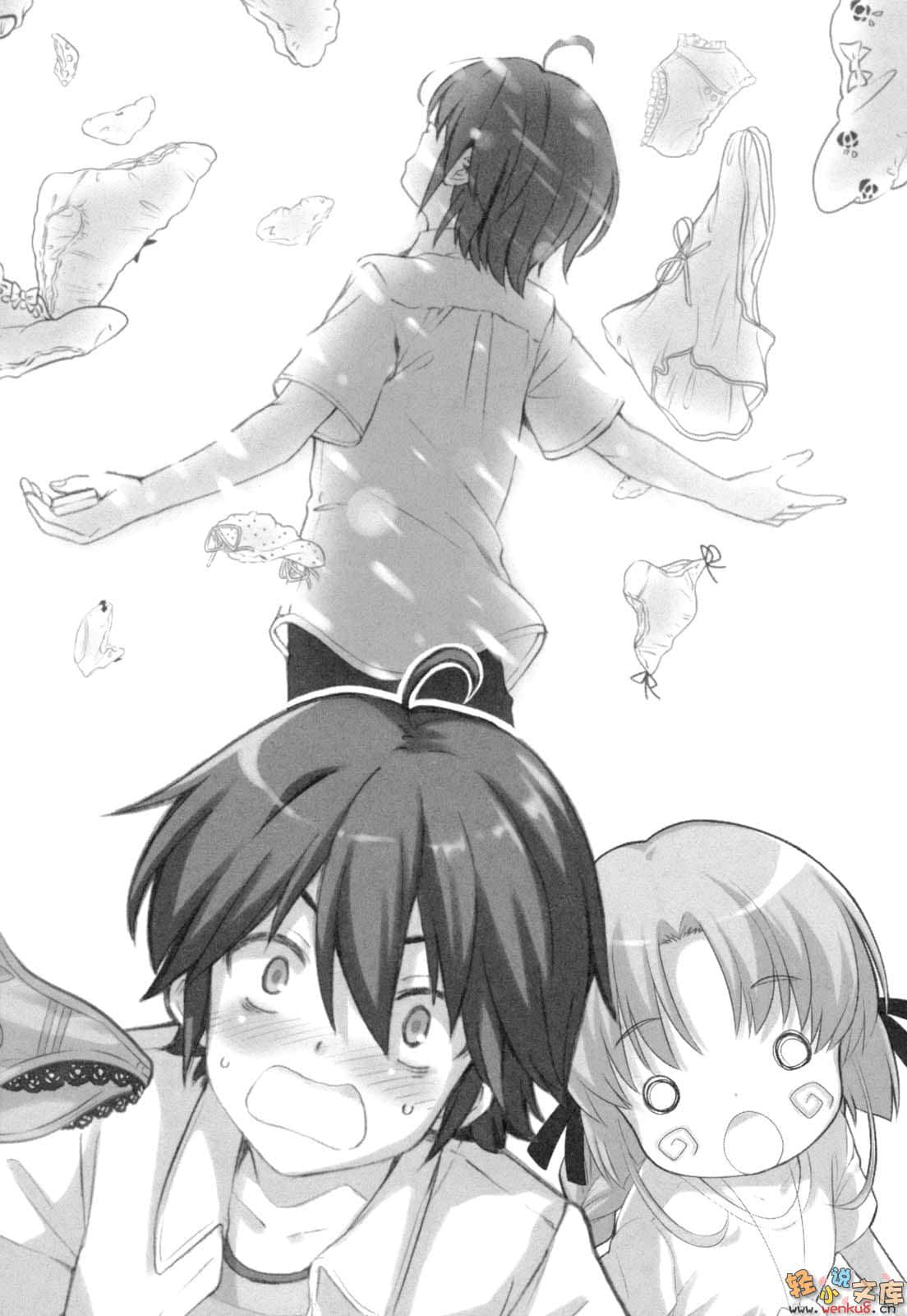 《幸运时刻!》7 插图（9）