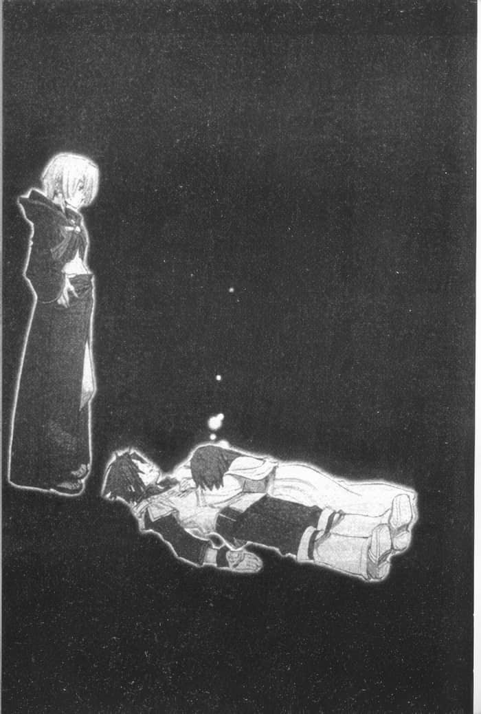 《天空之钟 响彻惑星》1 插图(18)