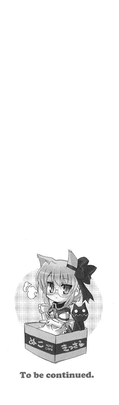 《乃木坂春香的秘密》12 插图（22）