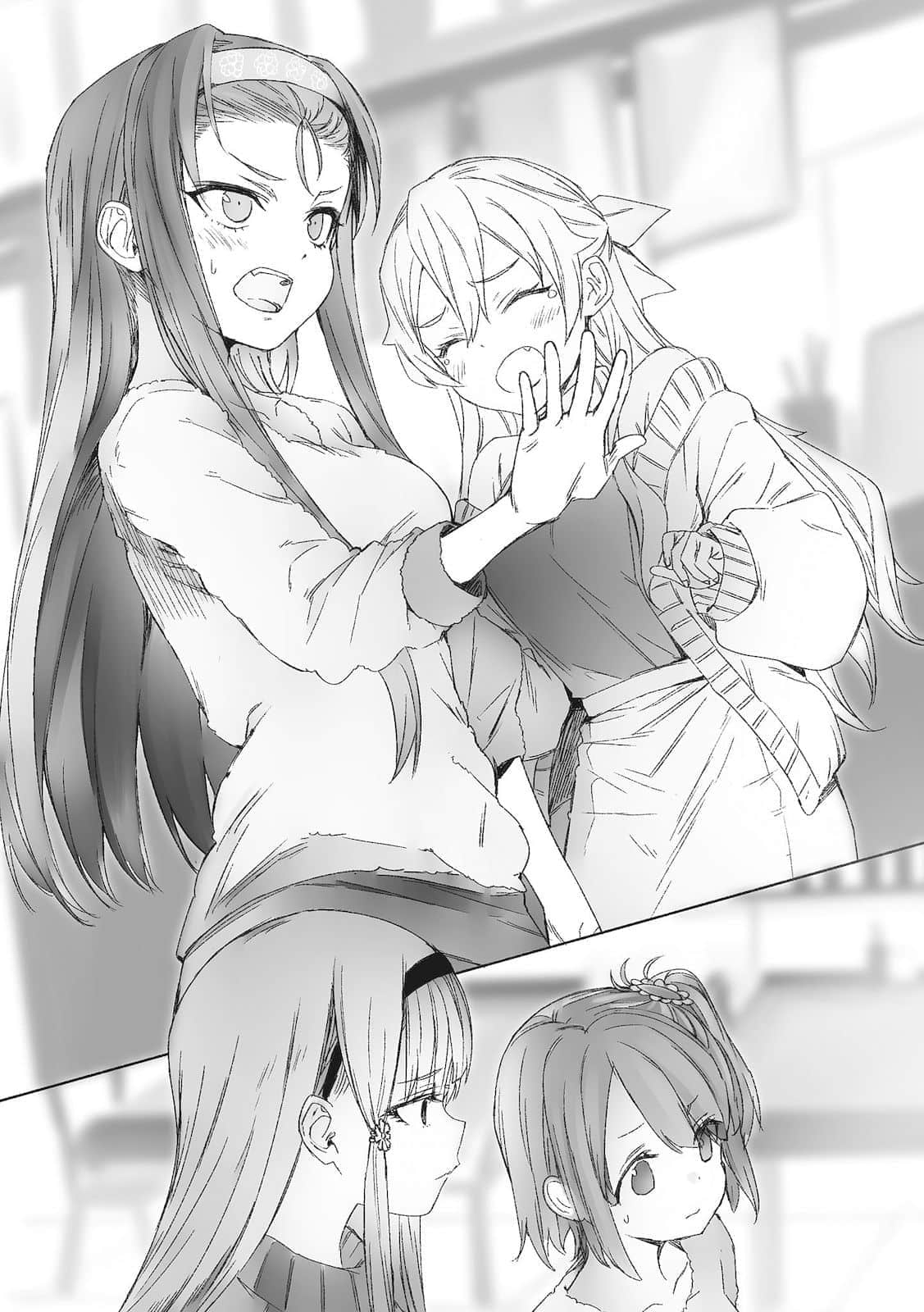《喜欢本大爷的竟然就你一个?》15 插图(9)