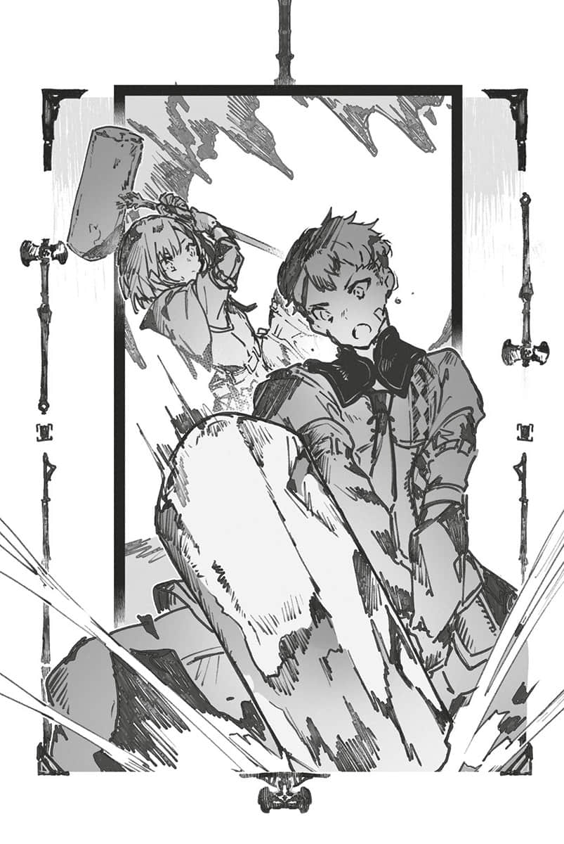 《水属性的魔法师》1 中央诸国篇 2 插图（13）
