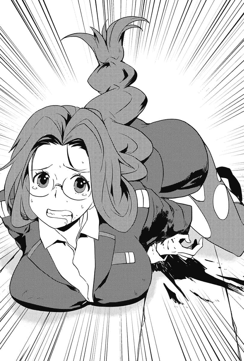 《重装武器》13 北欧禁猎区灰姑娘故事 曲目02 盲目枪手插图（1）