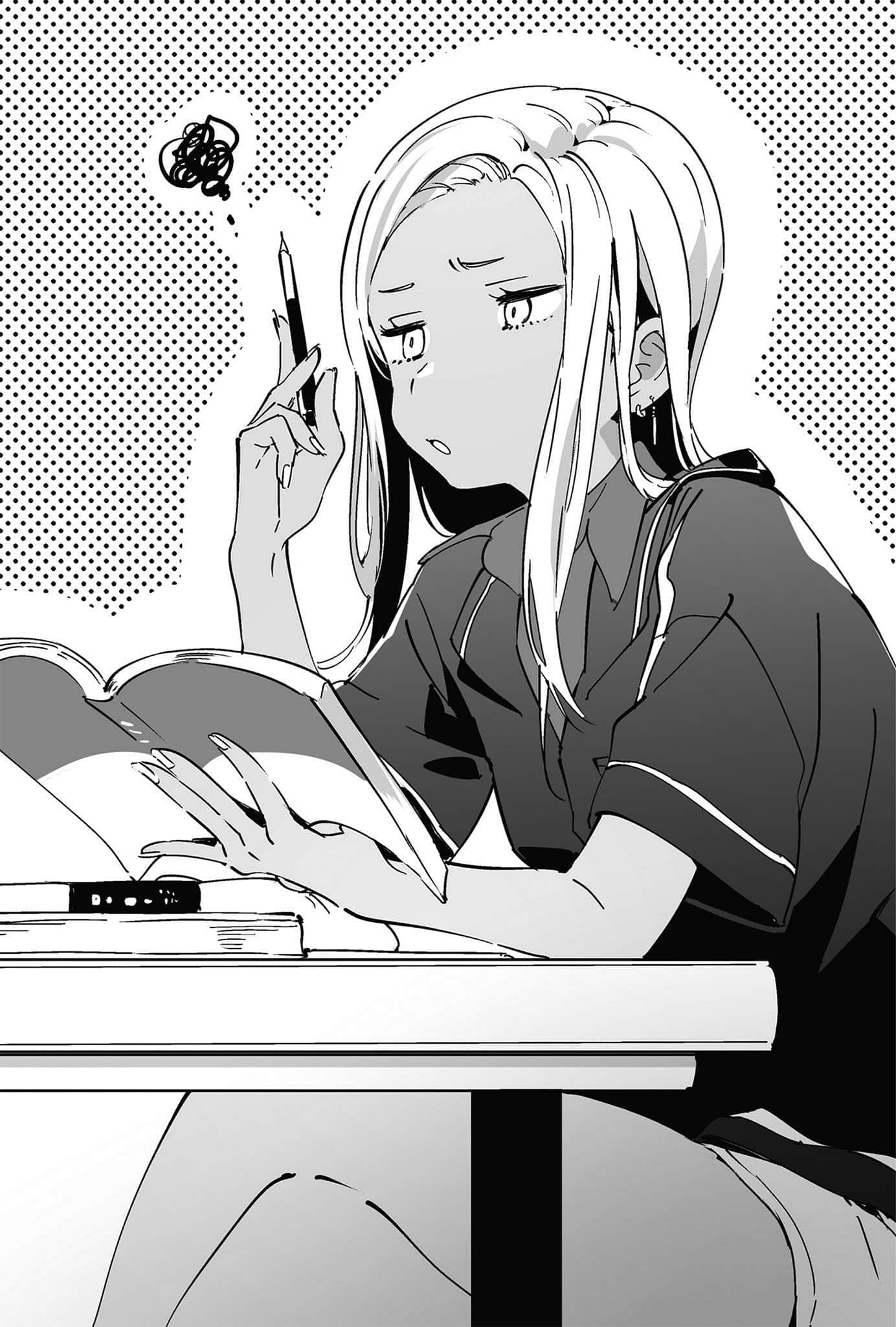 《刮掉胡子的我与捡到的女高中生》3 插图（7）