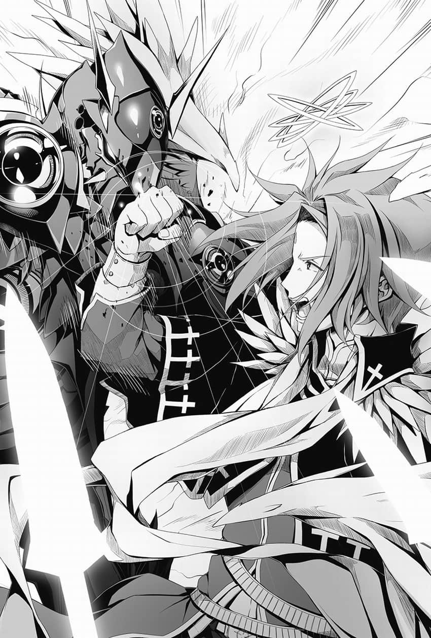 《恶魔高校DxD》23 球技大会的鬼牌 插图(6)