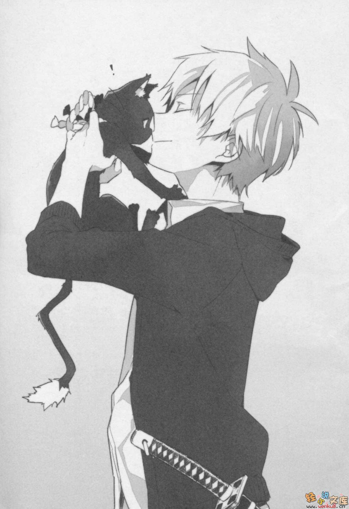 《You are My Hero》2 千早伪神 插图（13）