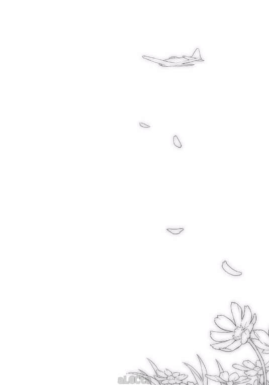 《與某飛行員的誓約》9 插圖（15）