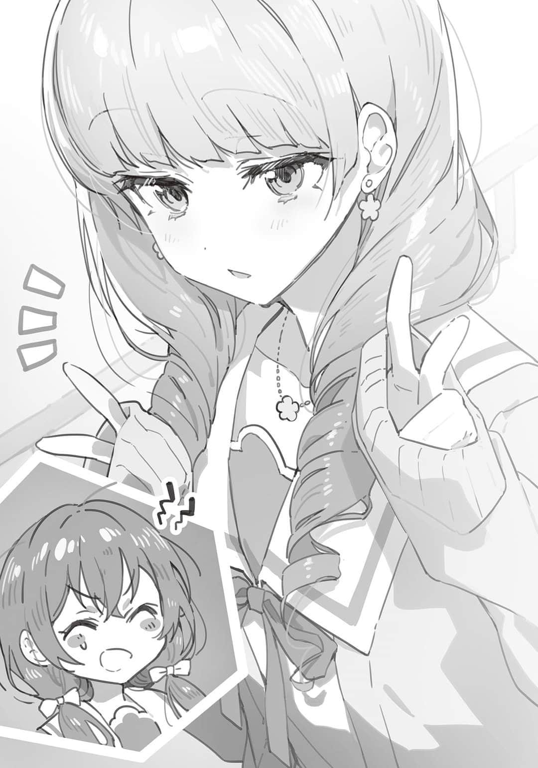 《讓聲稱女性之間不可能的女孩，在百日內徹底淪陷的百合故事。》4 插圖（9）