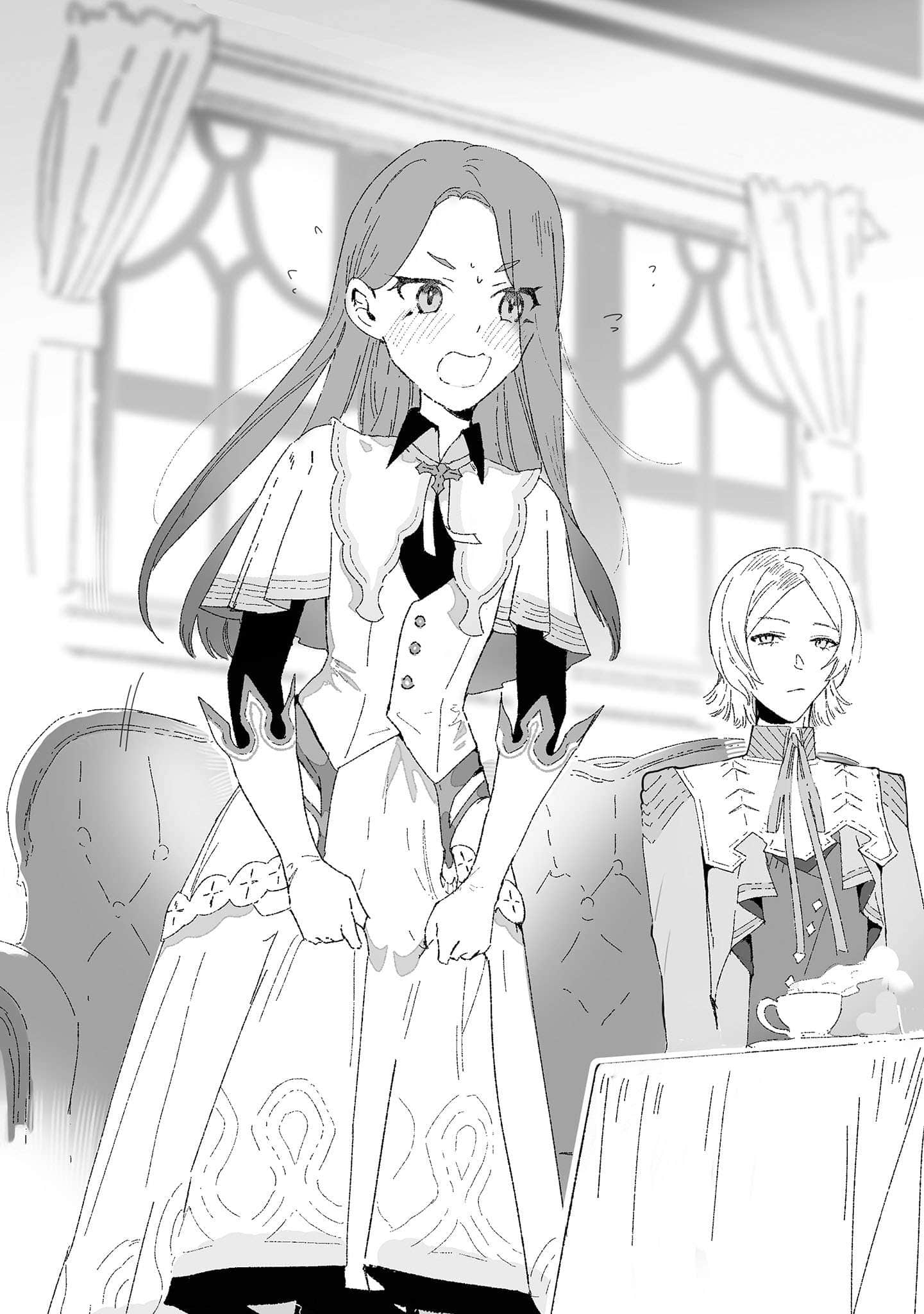 《轉生後的大聖女，極力隱瞞聖女的身分》8 插圖（10）