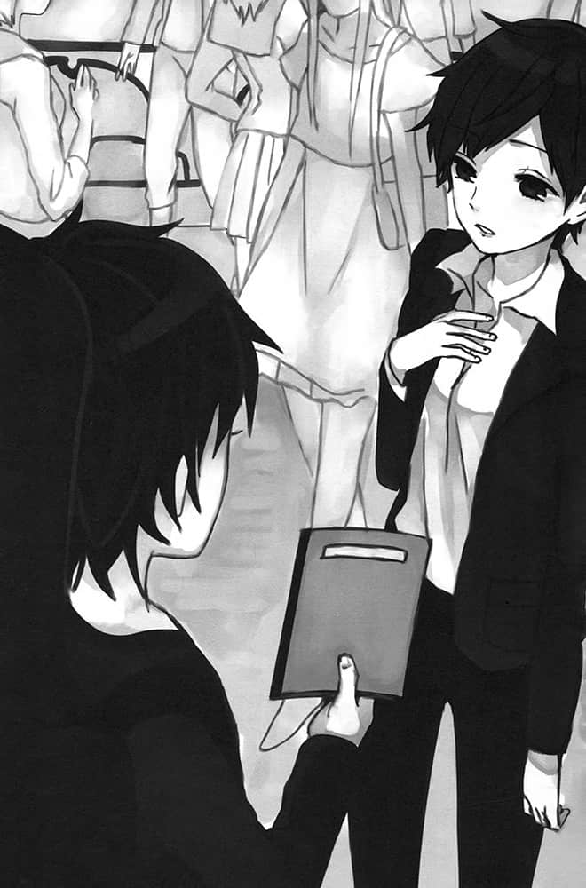 東池袋迷途貓小說插圖（13）