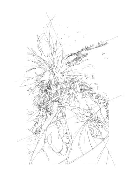 《罪人与龙共舞》8 插图（11）