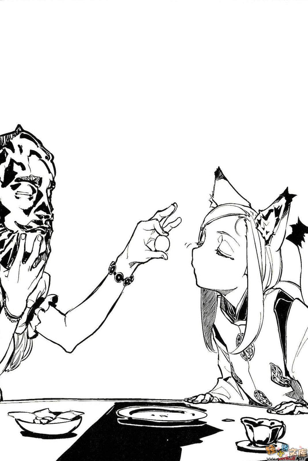 《鎖鎖美小姐@不好好努力》5 插圖（11）